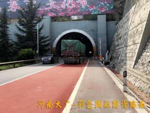 【河南大廣公司】晉陽高速施工現(xiàn)場！